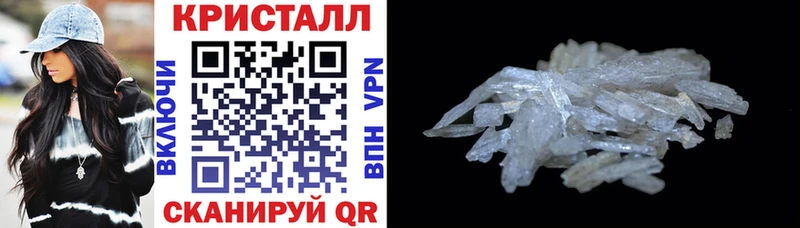 купить наркотик  Когалым  АМФЕТАМИН Premium 