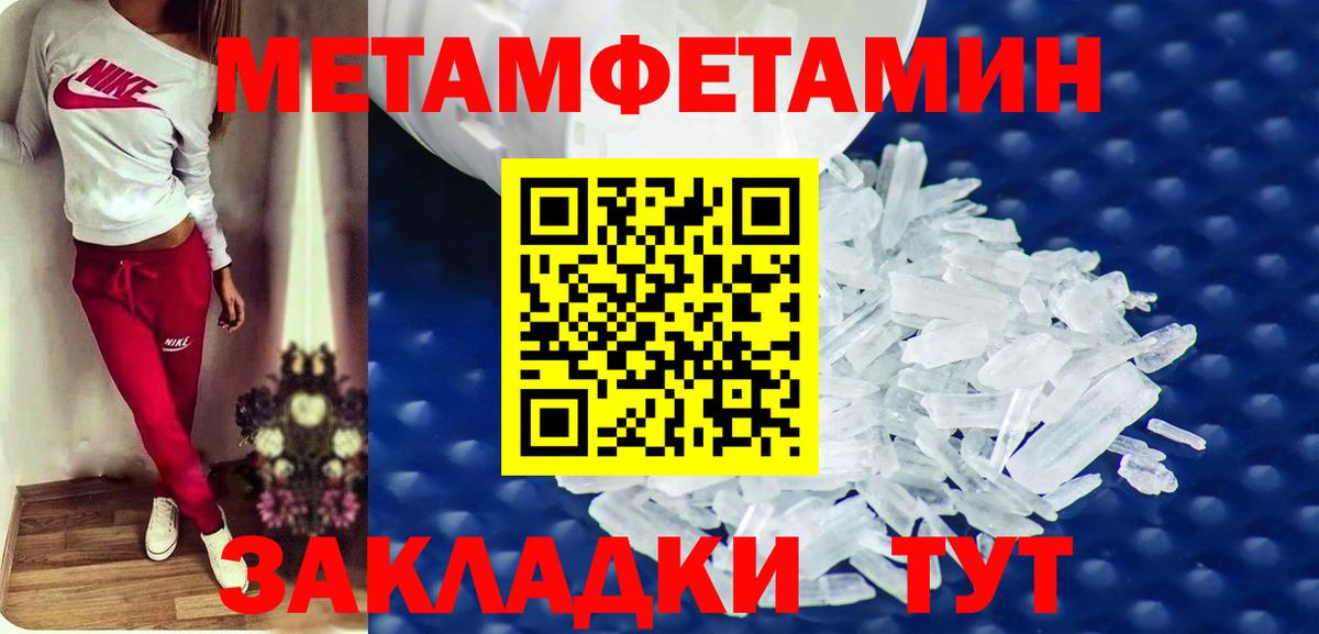 Когалым  АМФ 98%  АМФ  Вход с VPN 