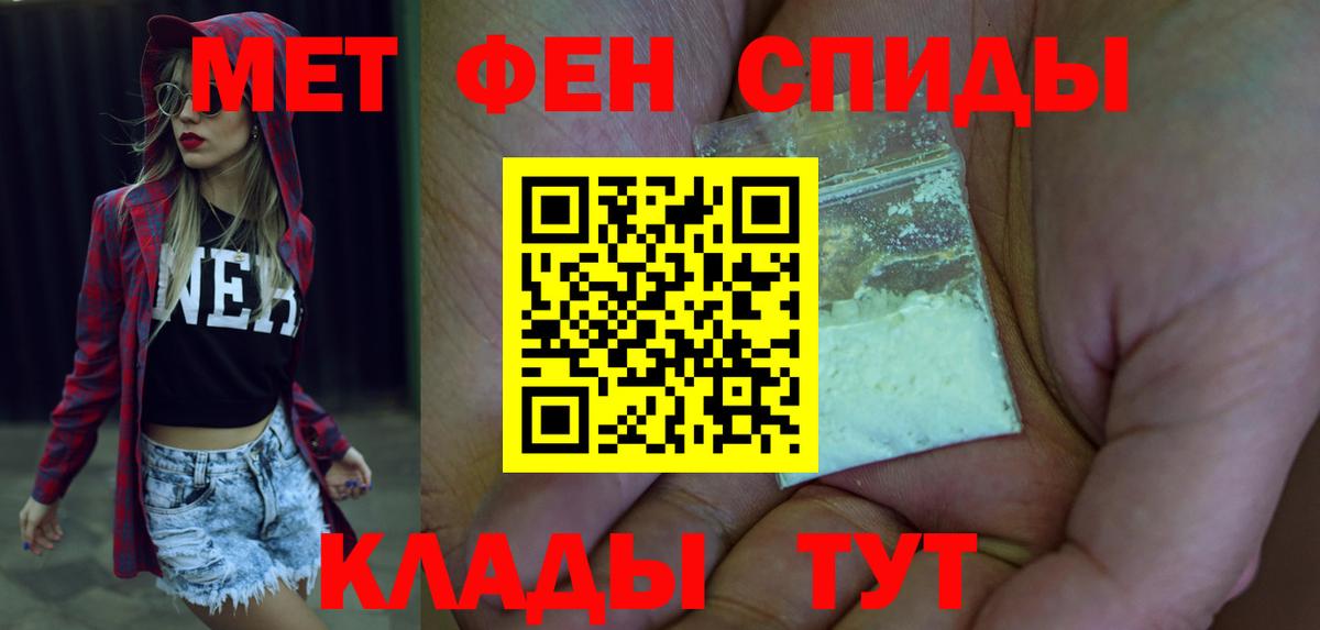 Марихуана Когалым