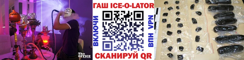 где можно купить   Когалым  Гашиш хэш 