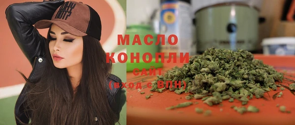 хмурый Новокубанск