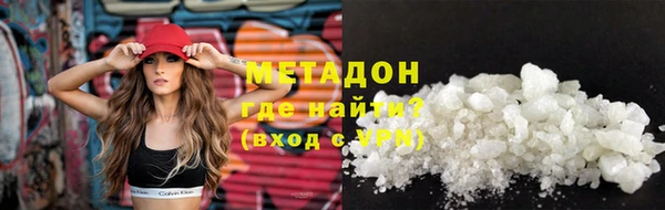 хмурый Новокубанск