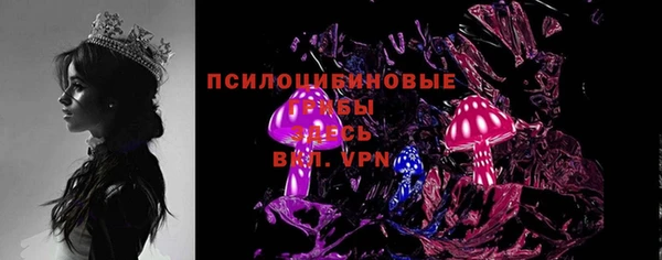 хмурый Новокубанск