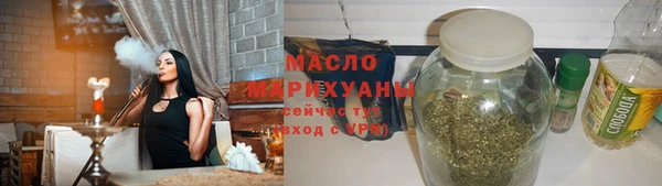 прущие грибы Новодвинск