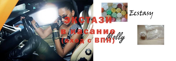хмурый Новокубанск