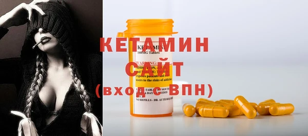 хмурый Новокубанск