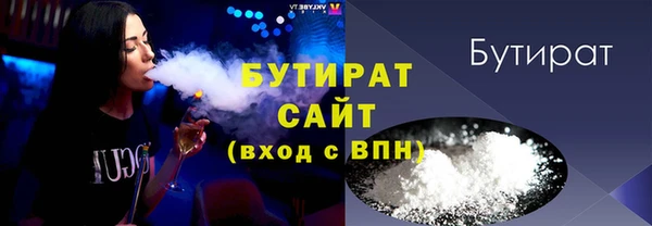 прущие грибы Новодвинск