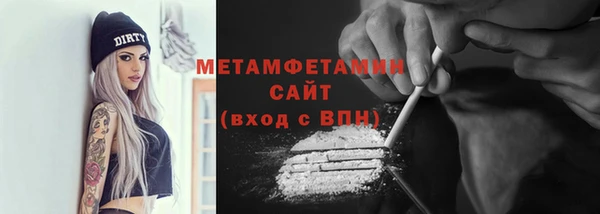 хмурый Новокубанск
