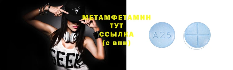 хмурый Валуйки