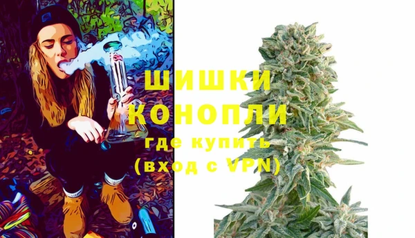 хмурый Новокубанск