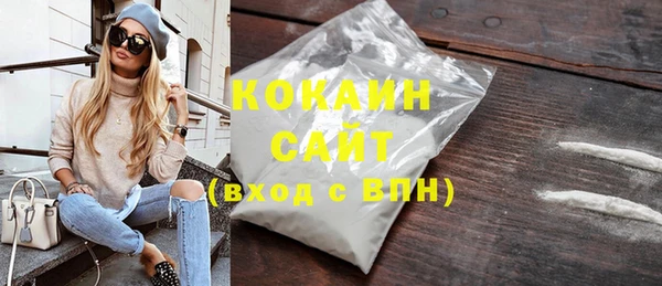 хмурый Новокубанск