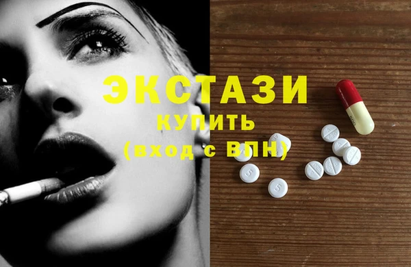 хмурый Новокубанск