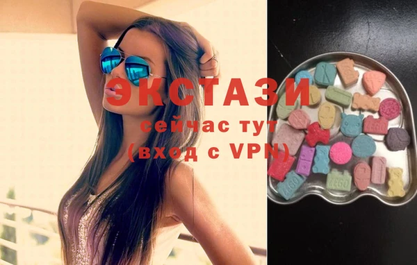 а пвп мука Валдай
