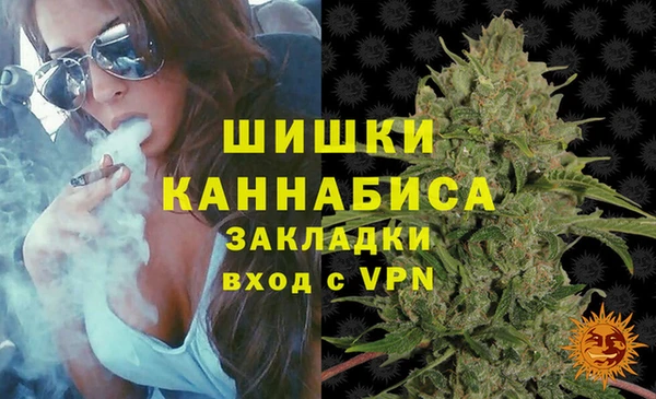 хмурый Новокубанск