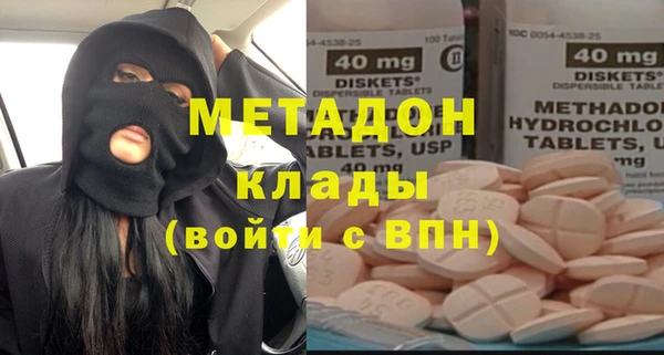 хмурый Новокубанск