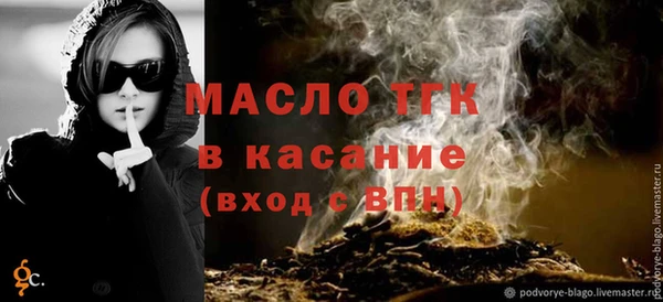 хмурый Новокубанск