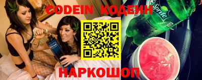 стаф Берёзовский