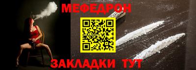 герыч Заволжье