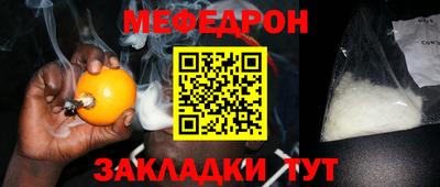 наркотики Жуковский