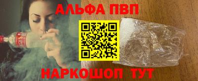 стаф Берёзовский