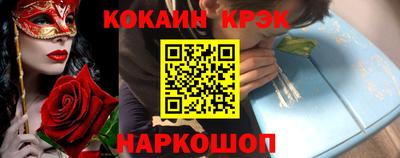 стаф Берёзовский