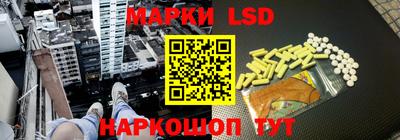 молекула духа Заводоуковск