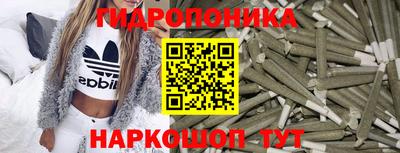 герыч Заволжье