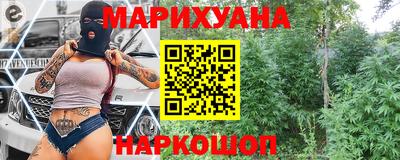 наркотики Жуковский