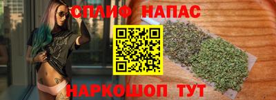наркотики Жуковский