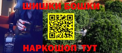 герыч Заволжье