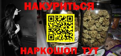 кокаин Азнакаево