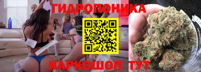 герыч Заволжье