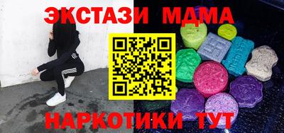герыч Заволжье