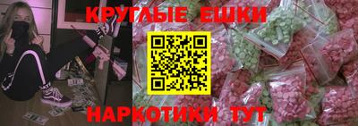 герыч Заволжье