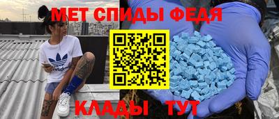 герыч Заволжье