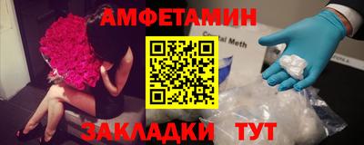герыч Заволжье