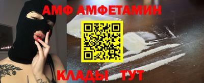 наркотики Жуковский