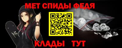 наркотики Жуковский