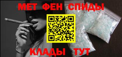 гидропоника Бийск