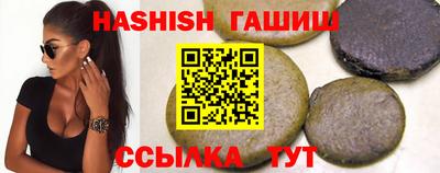 стаф Берёзовский