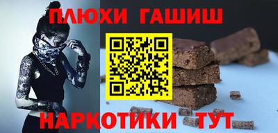 герыч Заволжье