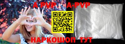 молекула духа Заводоуковск