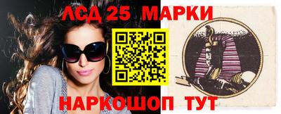 герыч Заволжье