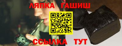 стаф Берёзовский