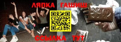 герыч Заволжье