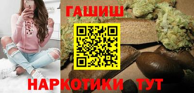 гидропоника Бийск