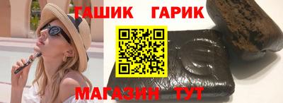 молекула духа Заводоуковск