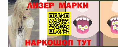 герыч Заволжье