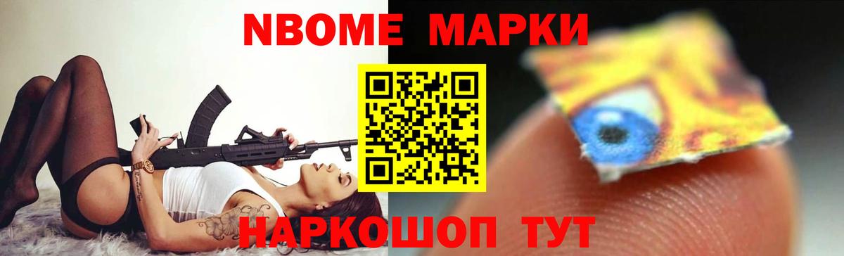 ЛСД экстази ecstasy Когалым