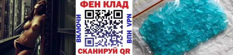 Метамфетамин витя  наркотики  Когалым 